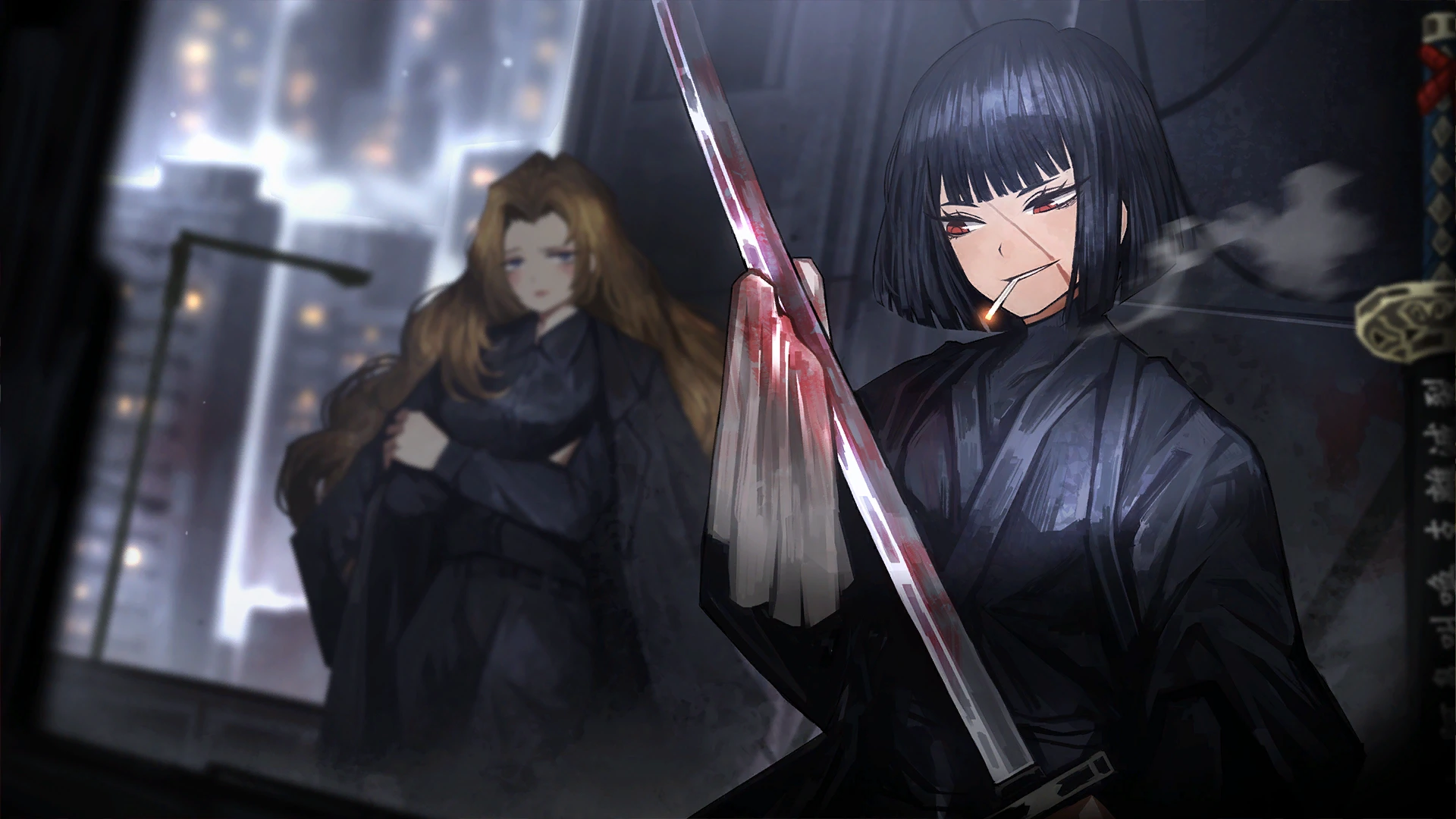 Kurokumo Clan Wakashu