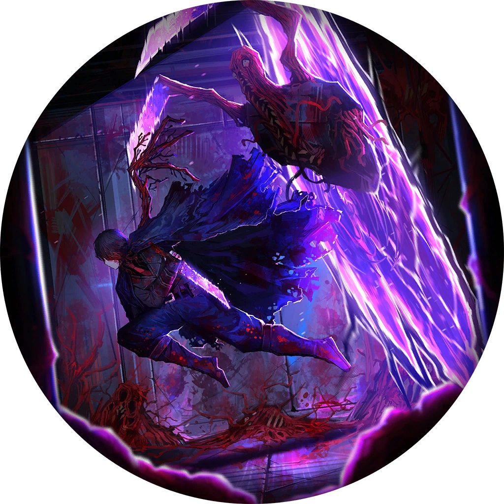 Dimension Shredder