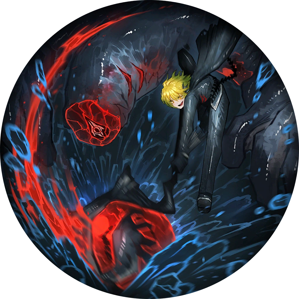 Fluid Sac