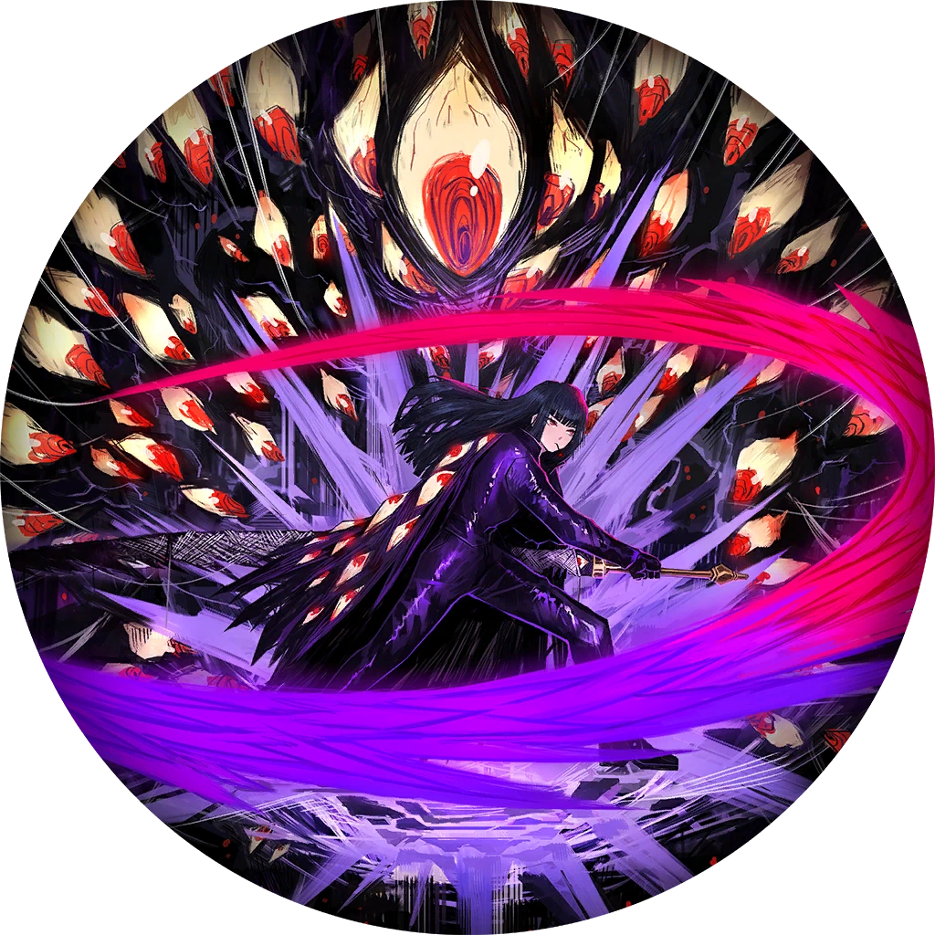 Red Eyes (Open)