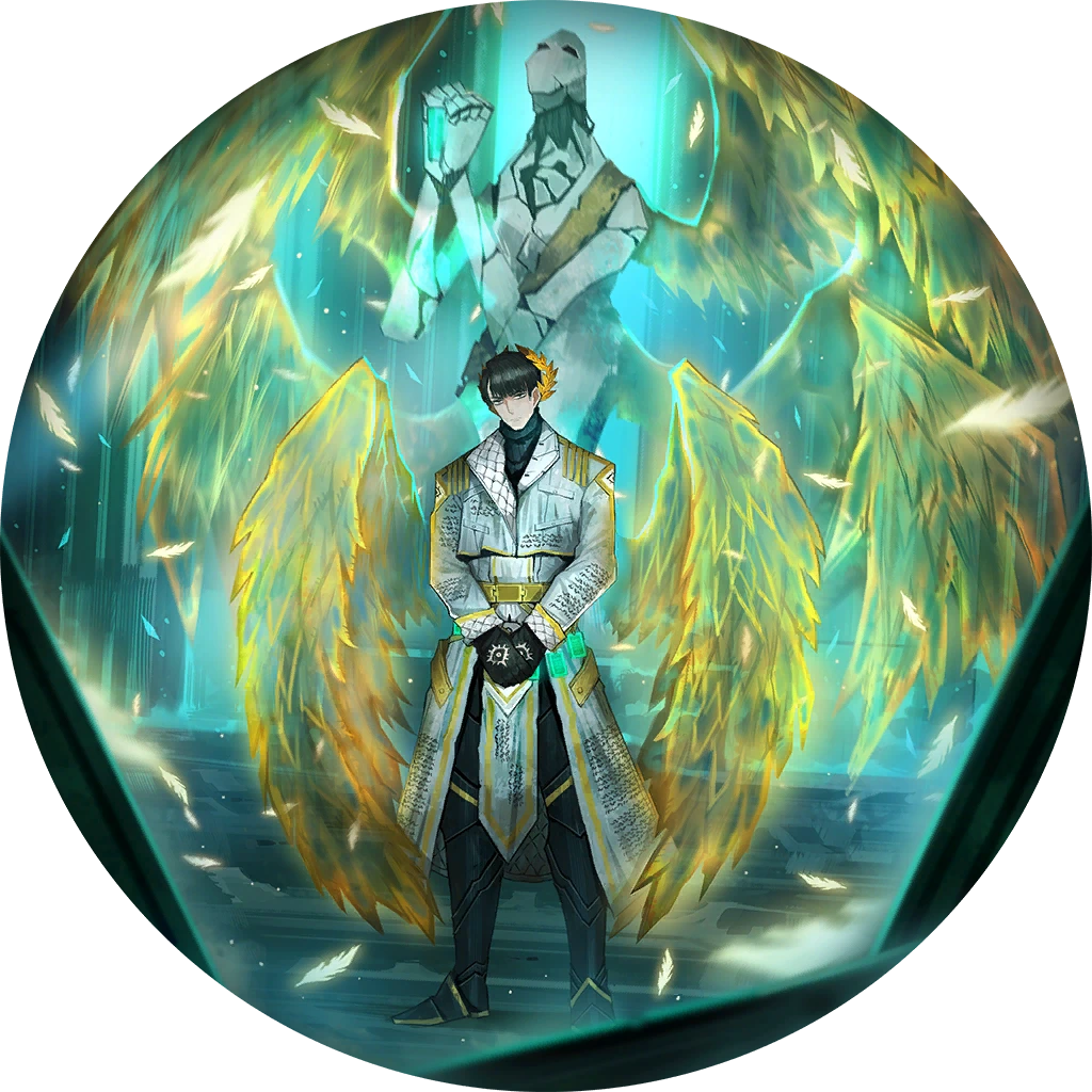 Pursuance