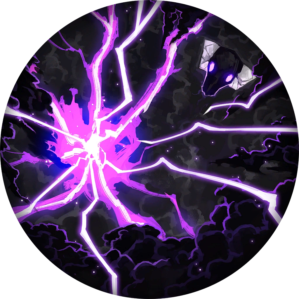 Electric Screaming corrosion