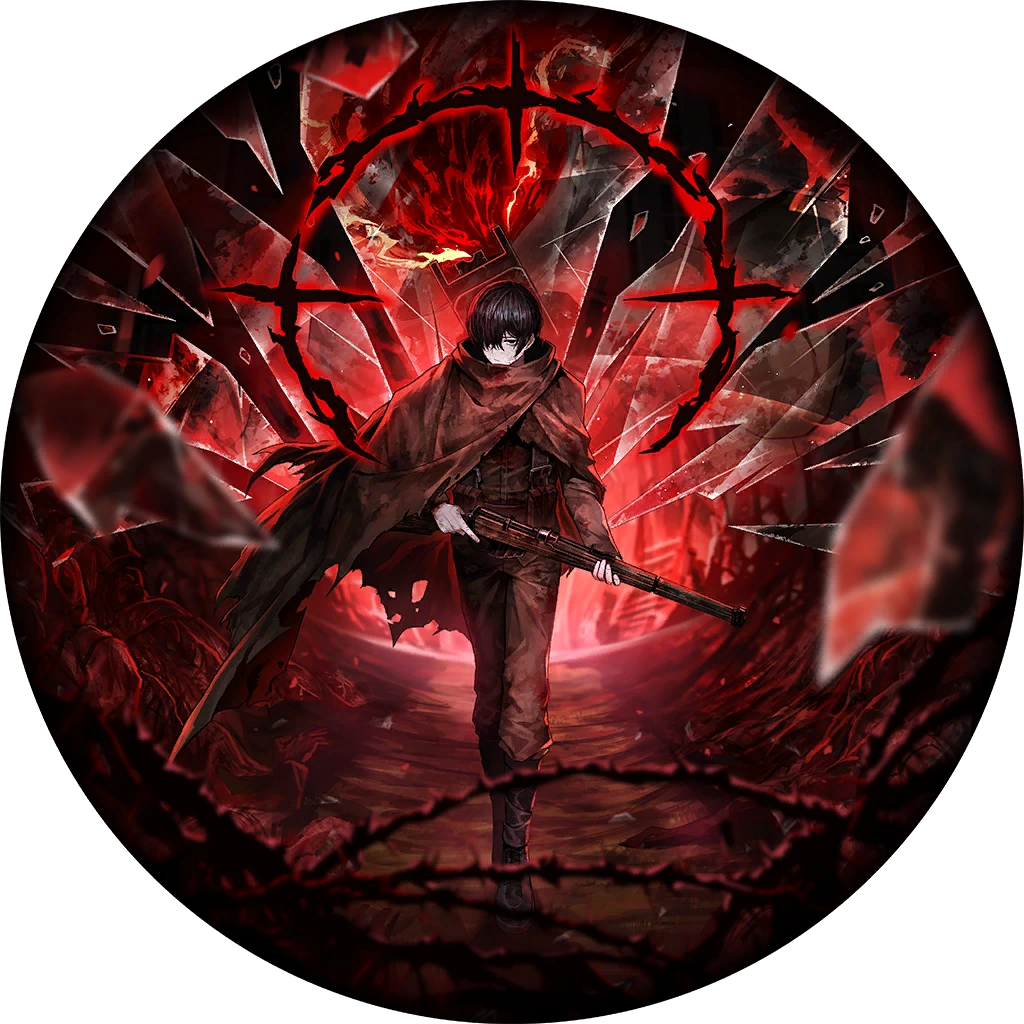 Fell Bullet