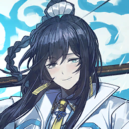 To Remain Oneself [宁作吾]
