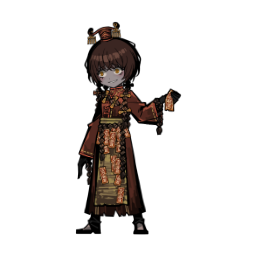 Xue Pan