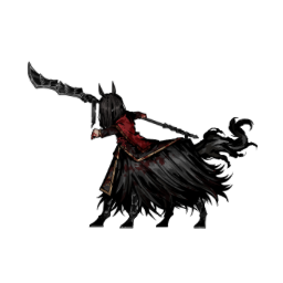 Wei
