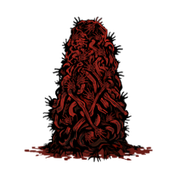 L'Inamovible