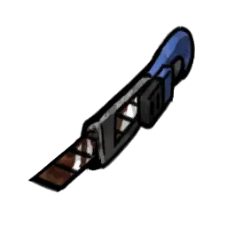 Rusted Cutting Knife