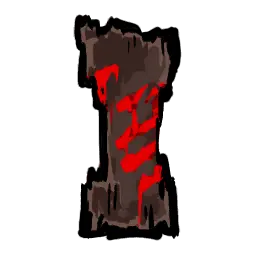 Burial Curse