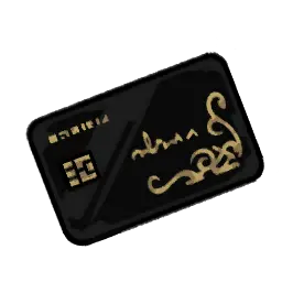 Prestige Card