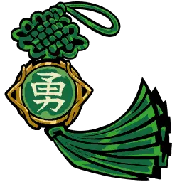 Virtue - Yong (勇)