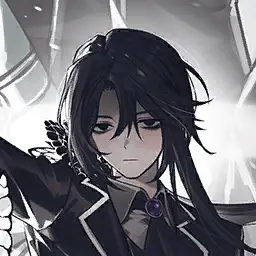 Solemn Lament