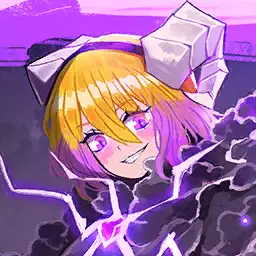 Electric Screaming