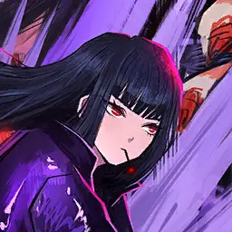 Red Eyes (Open)