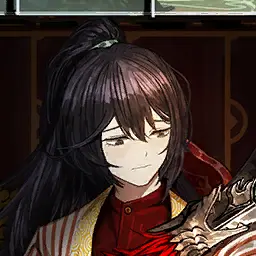 Land of Illusion