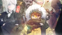 Heishou Pack - Wei Branch