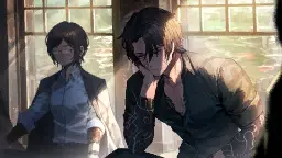 Kurokumo Clan Wakashu
